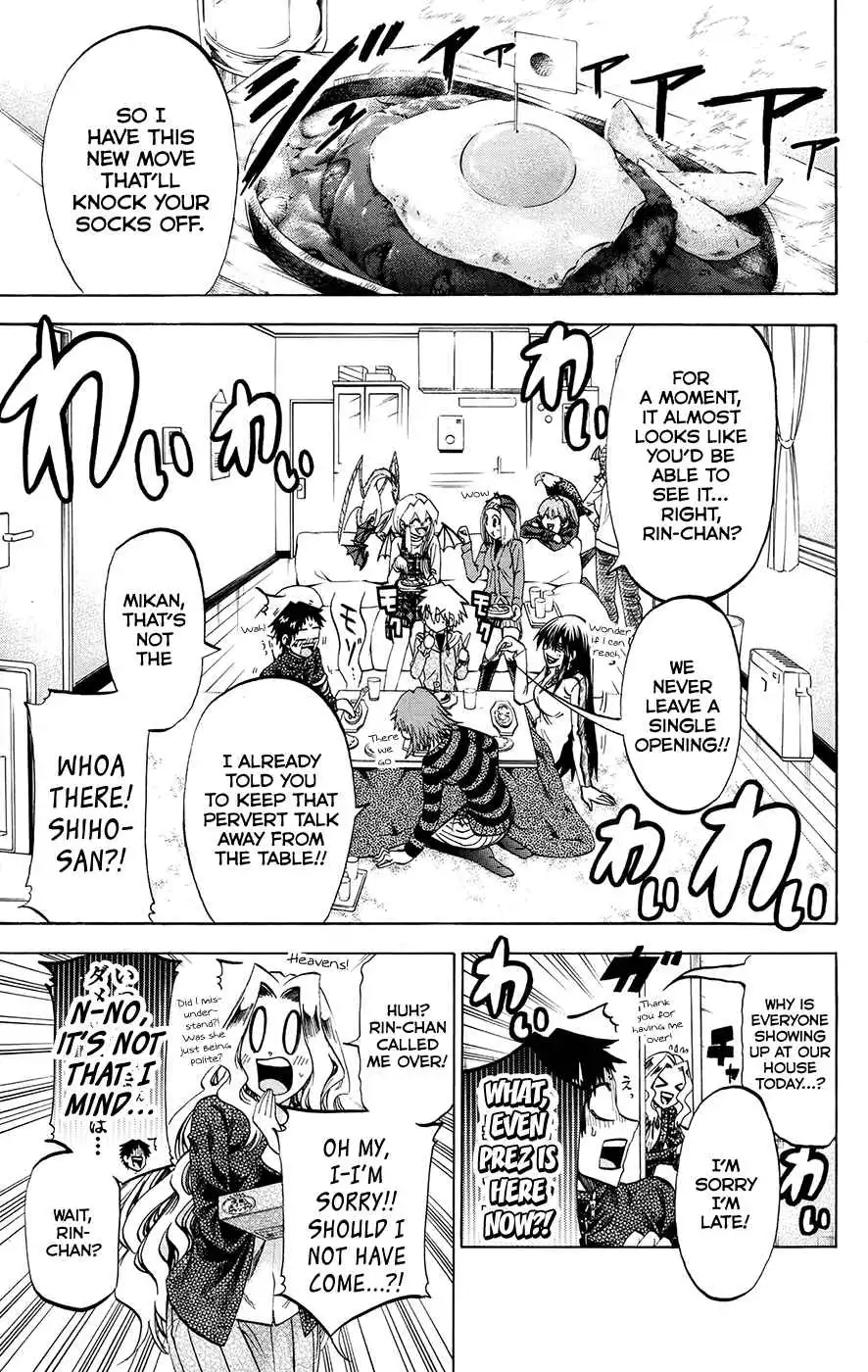 Jitsu wa Watashi wa Chapter 191 5